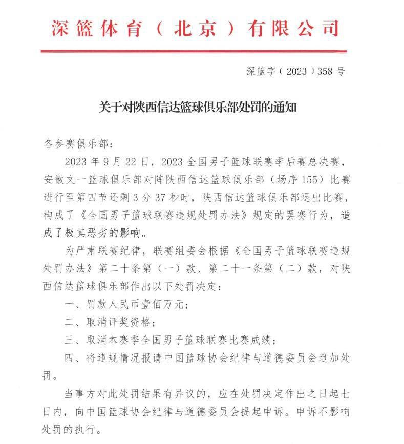 年轻、接地气的形式收获众多花式夸赞，网友直呼导演;5G冲浪，好会玩！目前，VLOG已发布第一期，公开了电影筹备期间团队在内蒙古勘景的幕后故事，整个过程满满干货，引得观众纷纷呼吁;尔导多更新剧组趣事